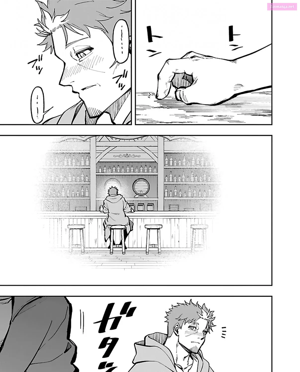Katainaka no Ossan, Kensei ni Naru: Tada no Inaka no Kenjutsu Shihan Datta noni, Taisei shita Deshi-tachi ga Ore wo Hottekurenai Ken Zinmanga X Chapter 29 Page 58