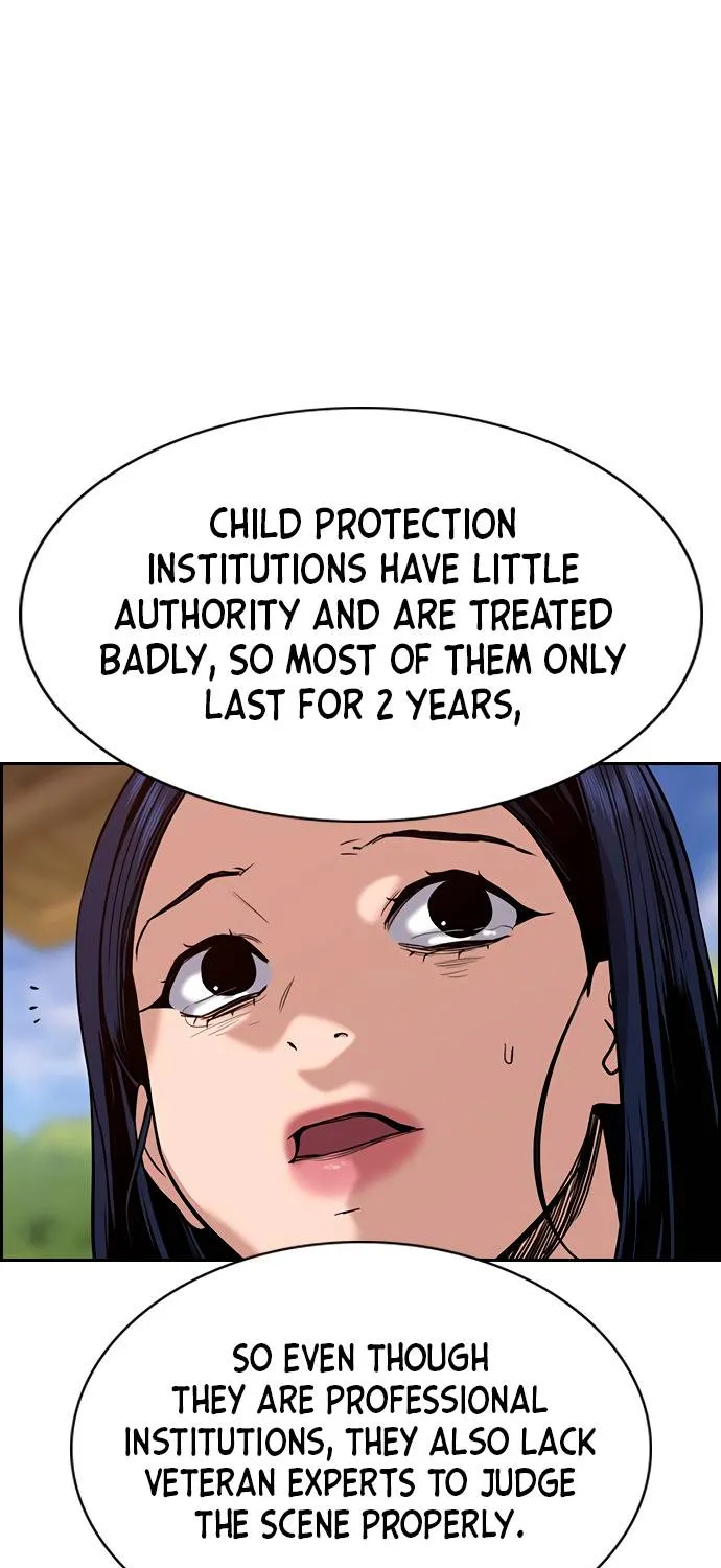 True Education Zinmanga X Chapter 47 Page 72