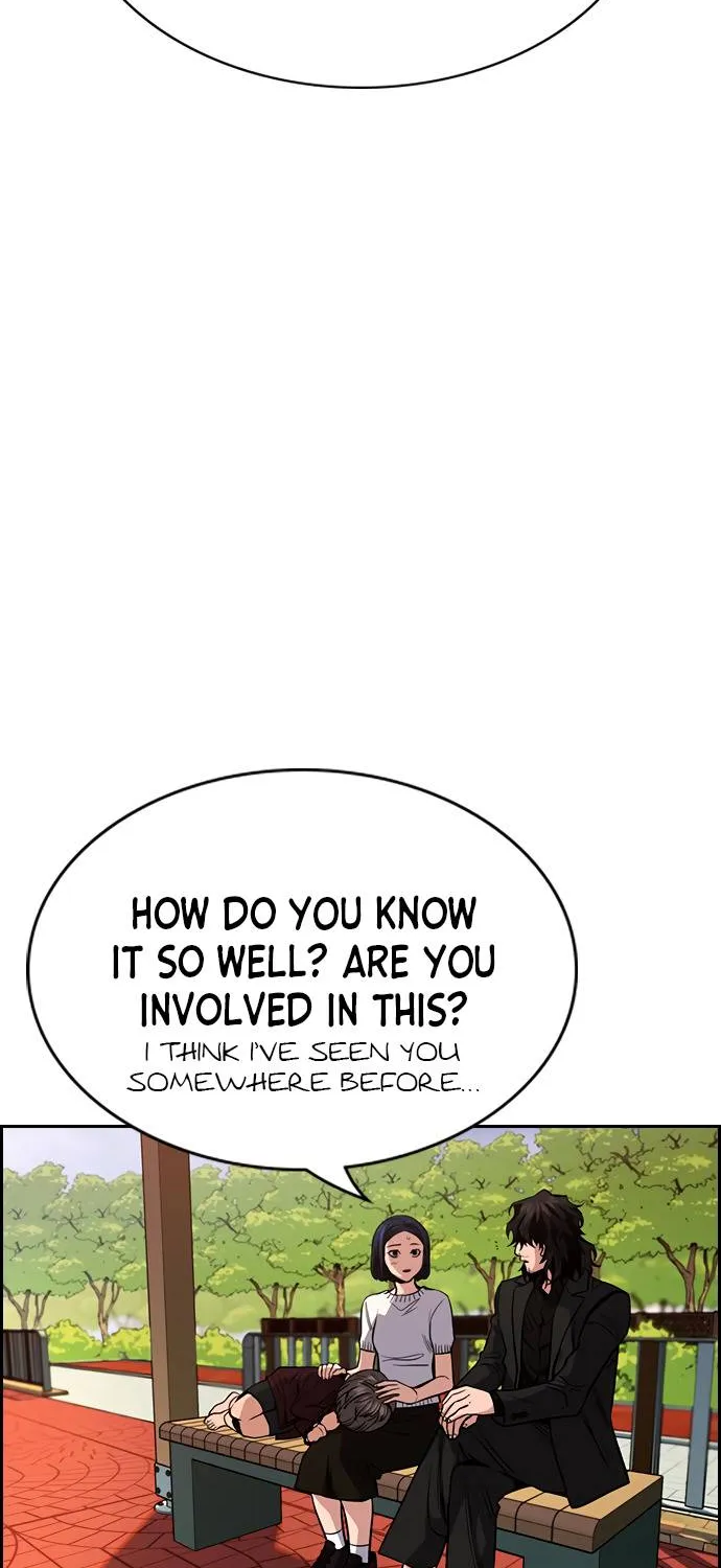 True Education Zinmanga X Chapter 47 Page 73