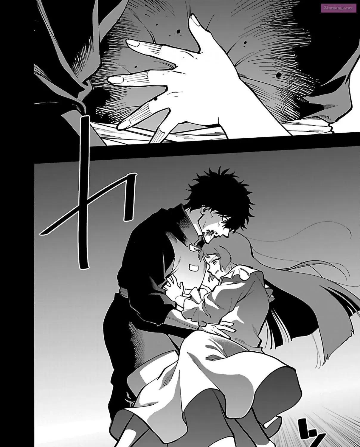 Katainaka no Ossan, Kensei ni Naru: Tada no Inaka no Kenjutsu Shihan Datta noni, Taisei shita Deshi-tachi ga Ore wo Hottekurenai Ken Zinmanga X Chapter 27.2 Page 24