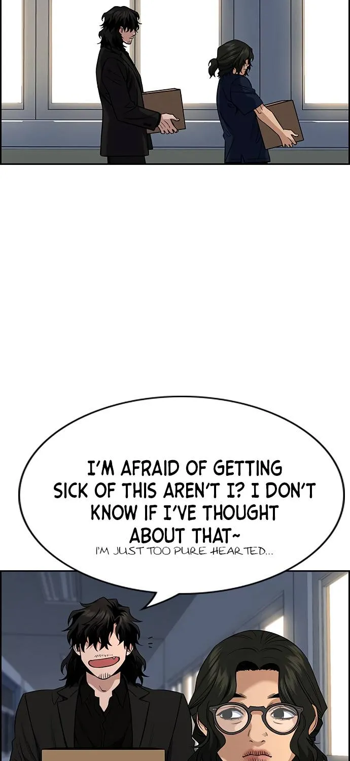 True Education Zinmanga X Chapter 46 Page 20
