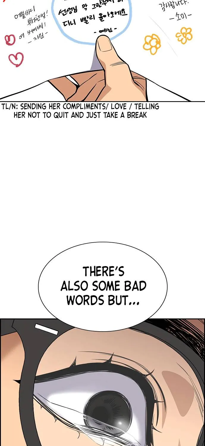 True Education Zinmanga X Chapter 46 Page 43