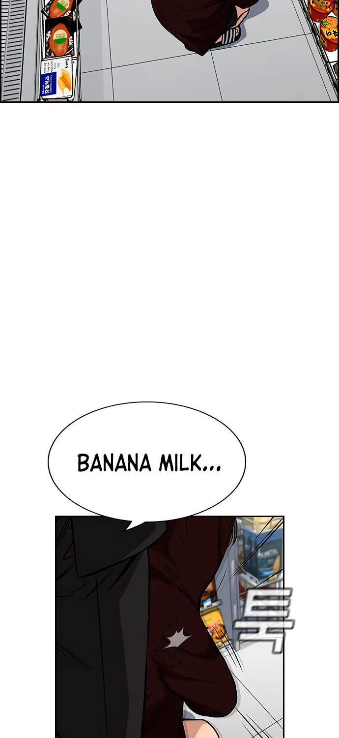 True Education Zinmanga X Chapter 46 Page 74