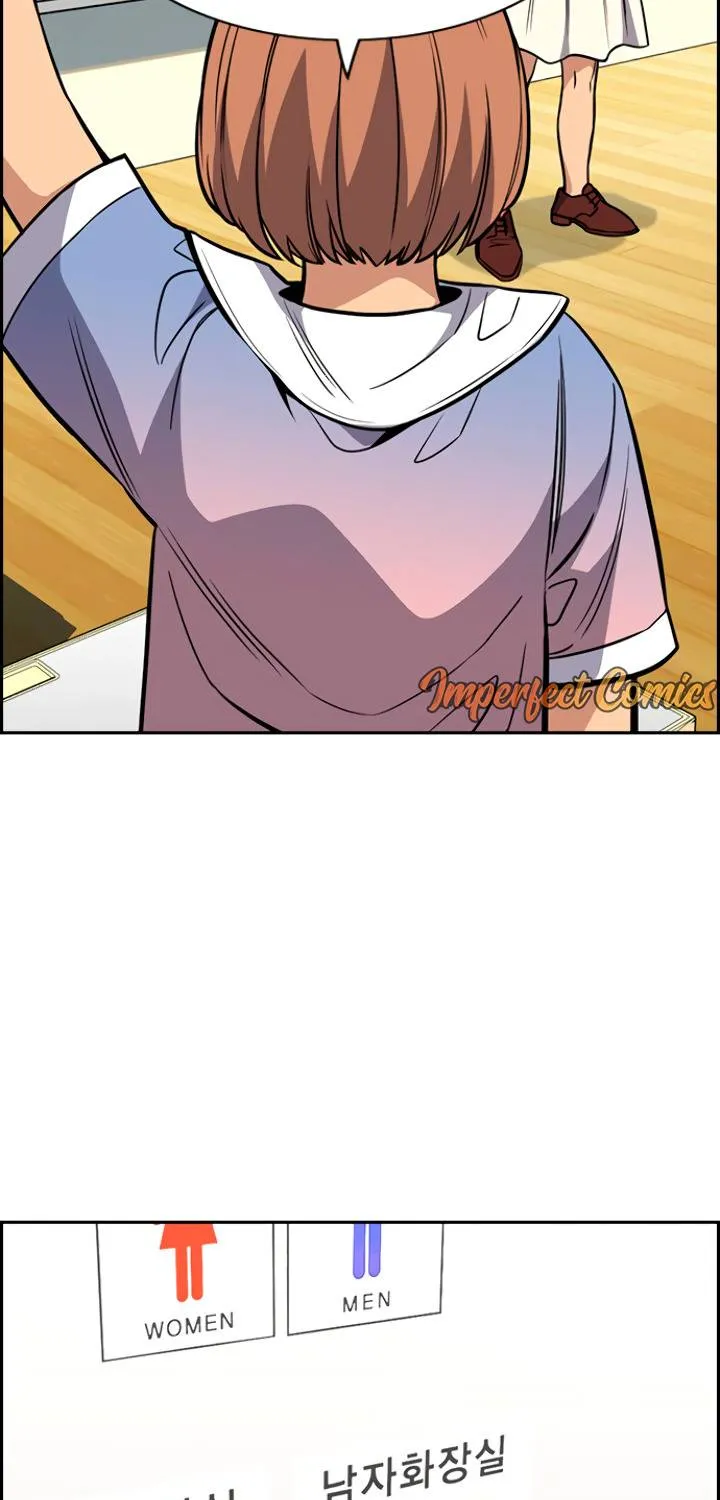 True Education Zinmanga X Chapter 44 Page 23