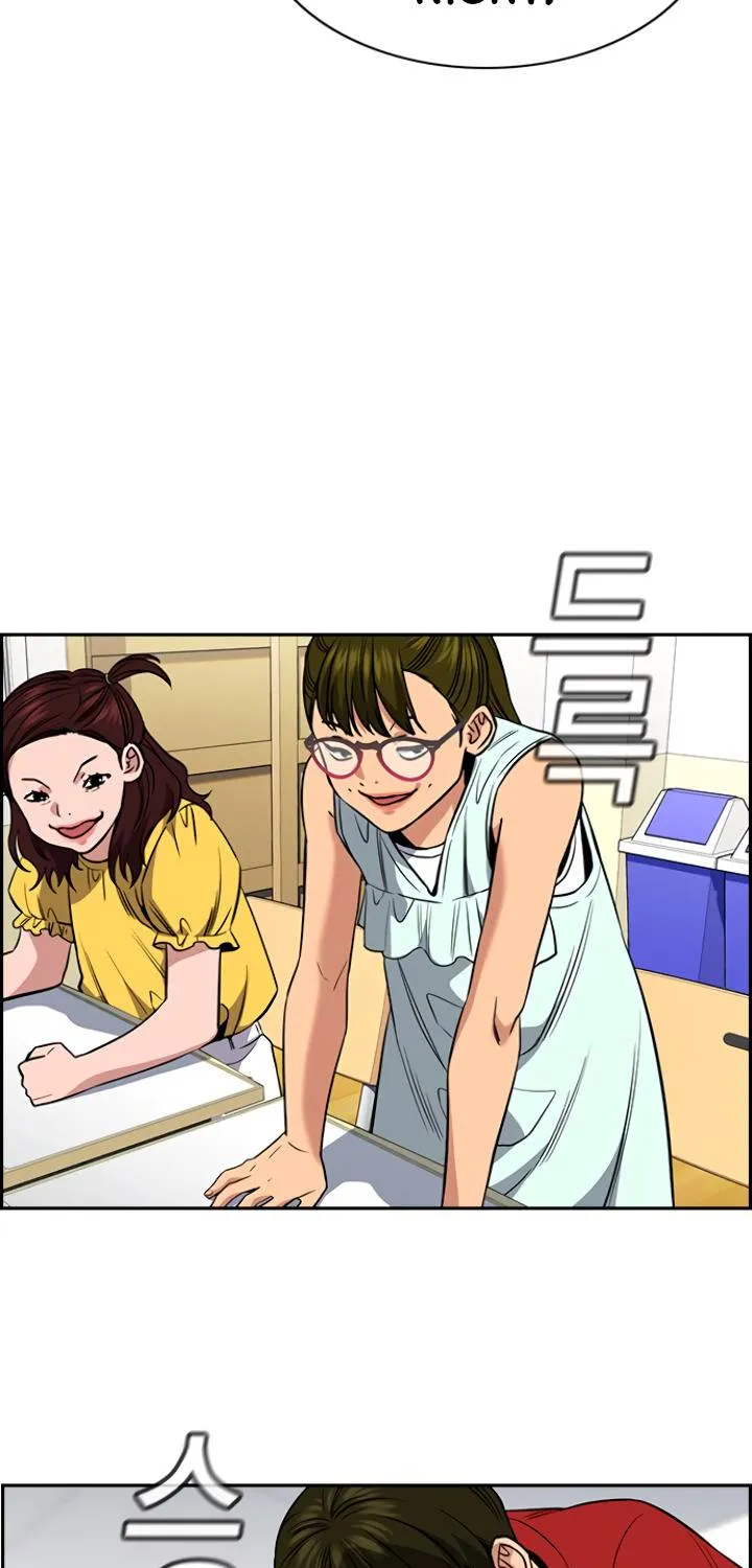True Education Zinmanga X Chapter 44 Page 35