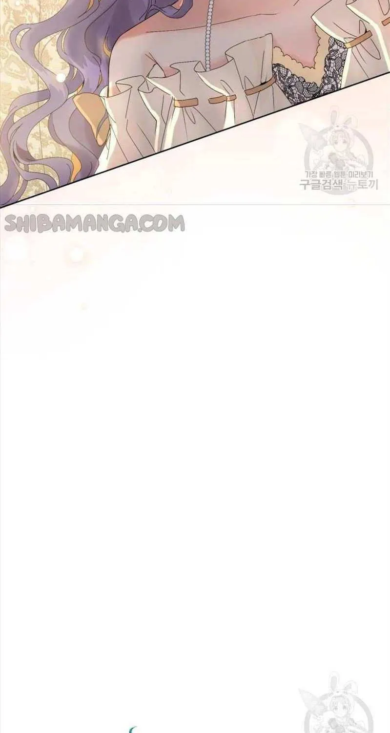 I’m The Wife Of The Yandere Second Male Lead Zinmanga X Chapter 12 Page 7