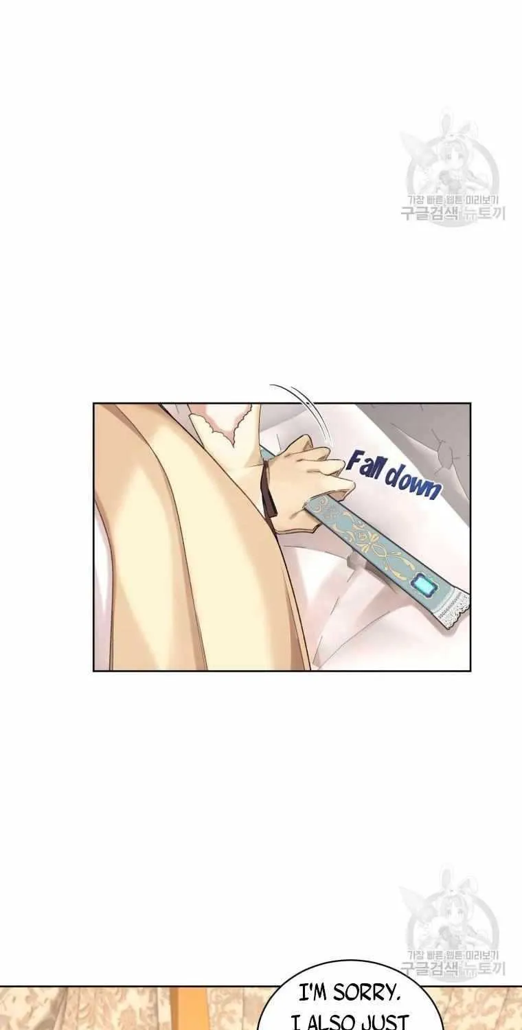 I’m The Wife Of The Yandere Second Male Lead Zinmanga X Chapter 12 Page 16