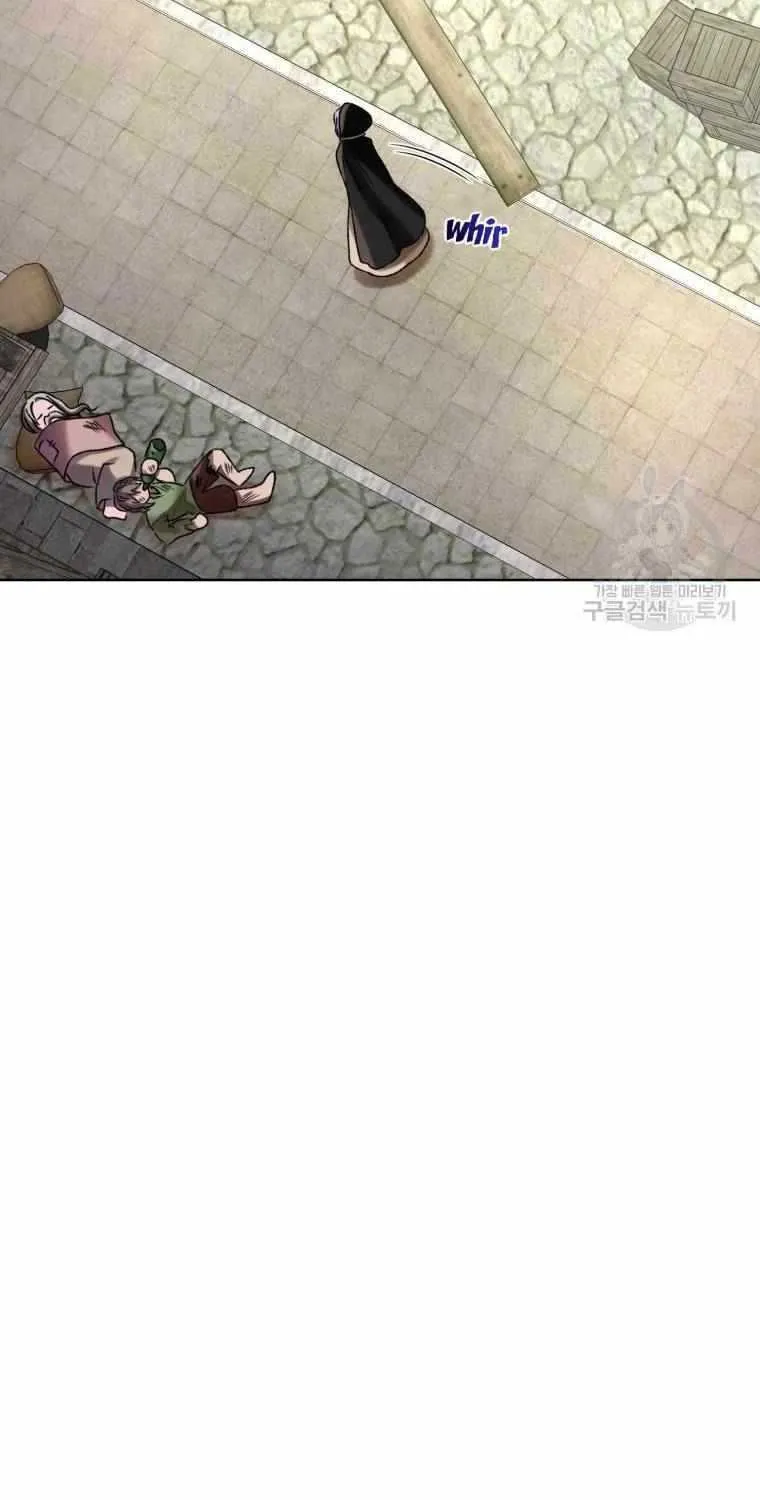 I’m The Wife Of The Yandere Second Male Lead Zinmanga X Chapter 12 Page 44