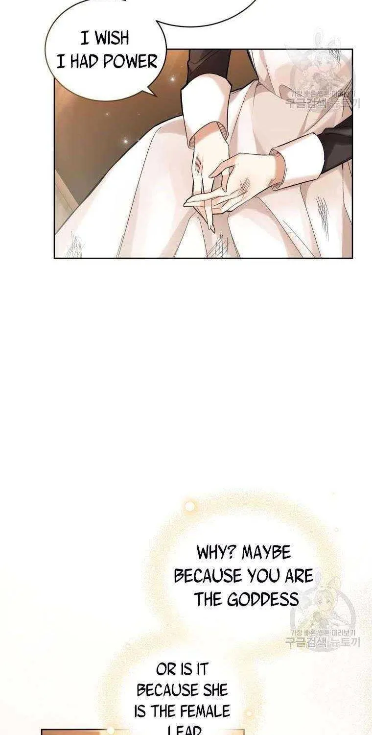 I’m The Wife Of The Yandere Second Male Lead Zinmanga X Chapter 12 Page 71