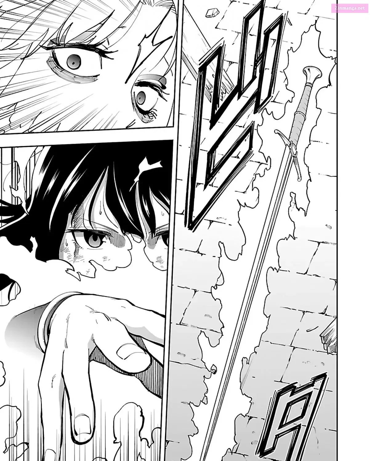Katainaka no Ossan, Kensei ni Naru: Tada no Inaka no Kenjutsu Shihan Datta noni, Taisei shita Deshi-tachi ga Ore wo Hottekurenai Ken Zinmanga X Chapter 25 Page 55