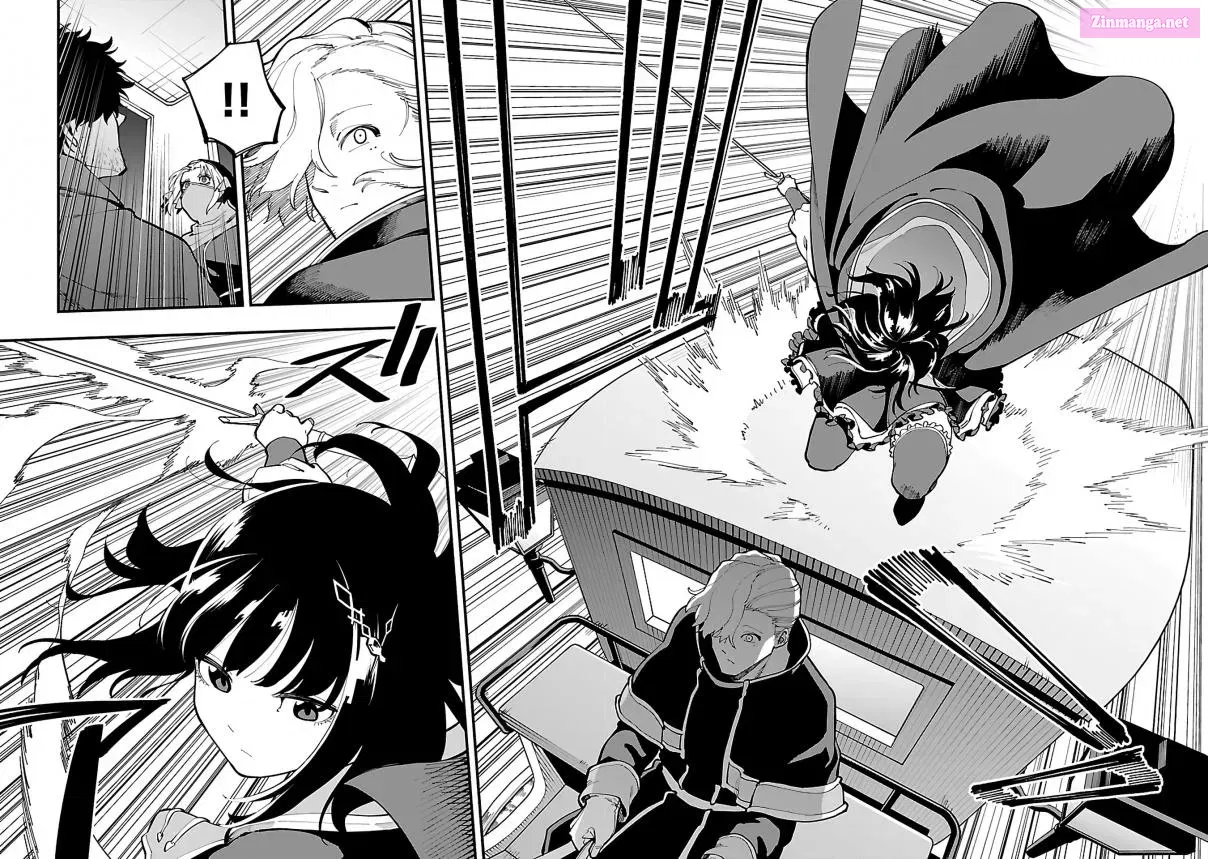 Katainaka no Ossan, Kensei ni Naru: Tada no Inaka no Kenjutsu Shihan Datta noni, Taisei shita Deshi-tachi ga Ore wo Hottekurenai Ken Zinmanga X Chapter 24 Page 32