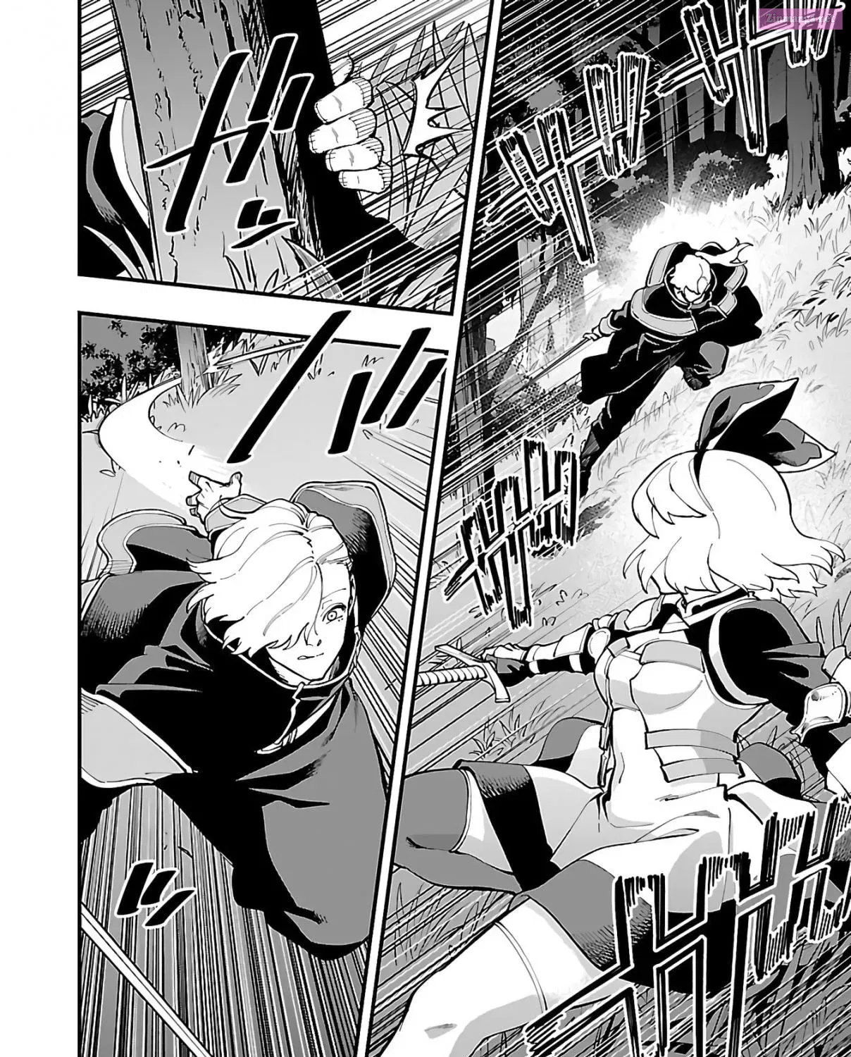 Katainaka no Ossan, Kensei ni Naru: Tada no Inaka no Kenjutsu Shihan Datta noni, Taisei shita Deshi-tachi ga Ore wo Hottekurenai Ken Zinmanga X Chapter 24 Page 46