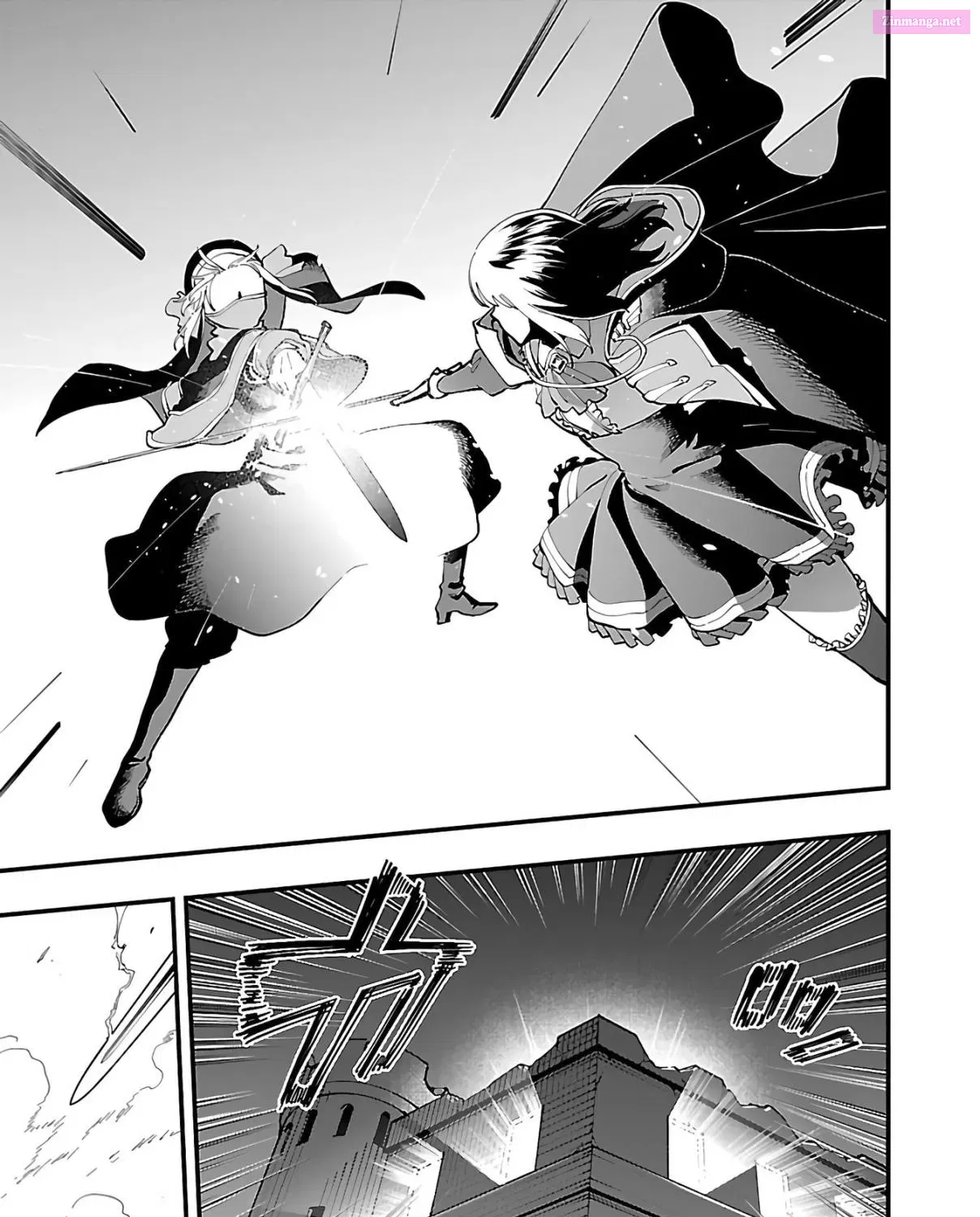 Katainaka no Ossan, Kensei ni Naru: Tada no Inaka no Kenjutsu Shihan Datta noni, Taisei shita Deshi-tachi ga Ore wo Hottekurenai Ken Zinmanga X Chapter 24 Page 52