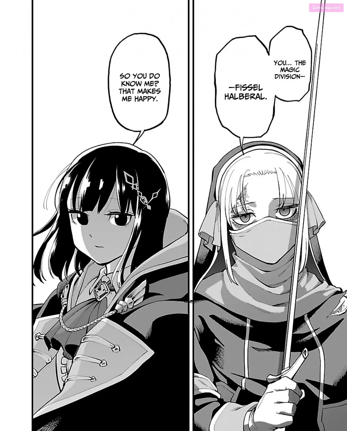 Katainaka no Ossan, Kensei ni Naru: Tada no Inaka no Kenjutsu Shihan Datta noni, Taisei shita Deshi-tachi ga Ore wo Hottekurenai Ken Zinmanga X Chapter 24 Page 54