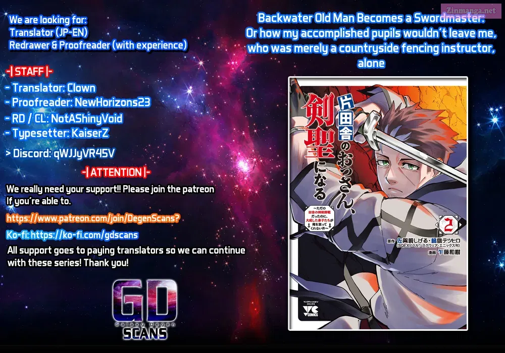 Katainaka no Ossan, Kensei ni Naru: Tada no Inaka no Kenjutsu Shihan Datta noni, Taisei shita Deshi-tachi ga Ore wo Hottekurenai Ken Zinmanga X Chapter 23 Page 1