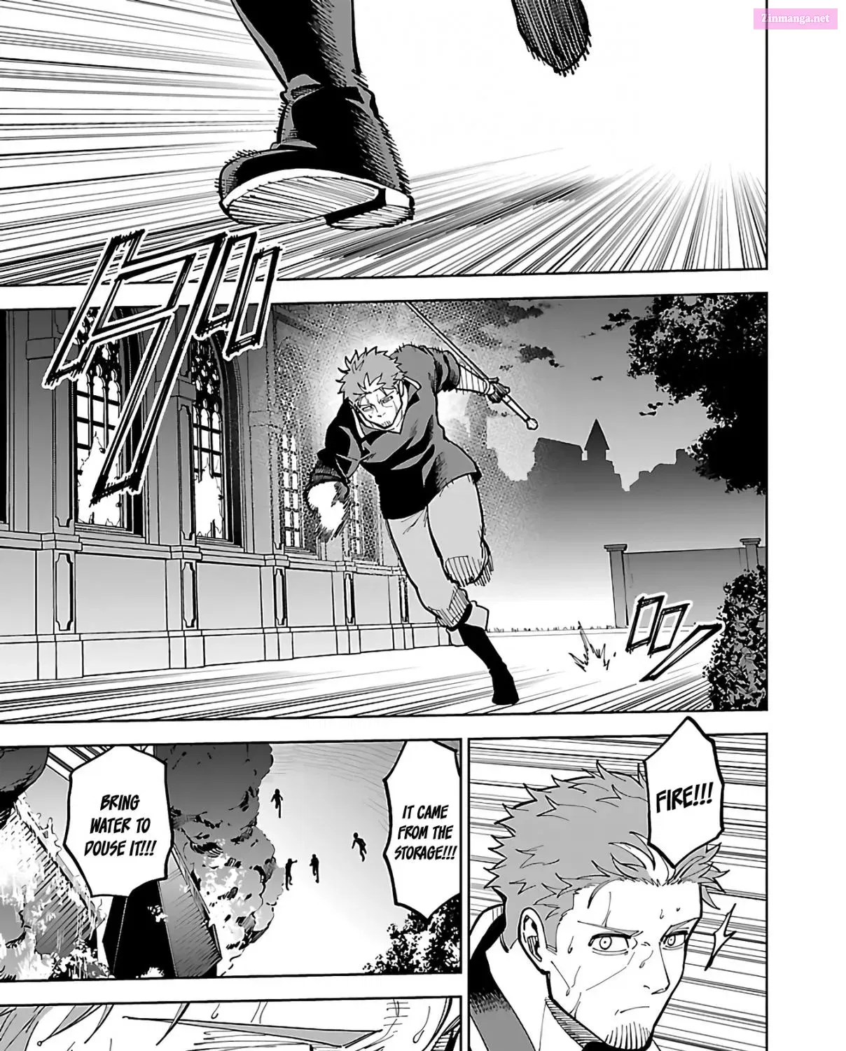 Katainaka no Ossan, Kensei ni Naru: Tada no Inaka no Kenjutsu Shihan Datta noni, Taisei shita Deshi-tachi ga Ore wo Hottekurenai Ken Zinmanga X Chapter 23 Page 42