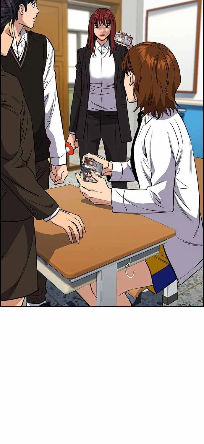 True Education Zinmanga X Chapter 39 Page 4
