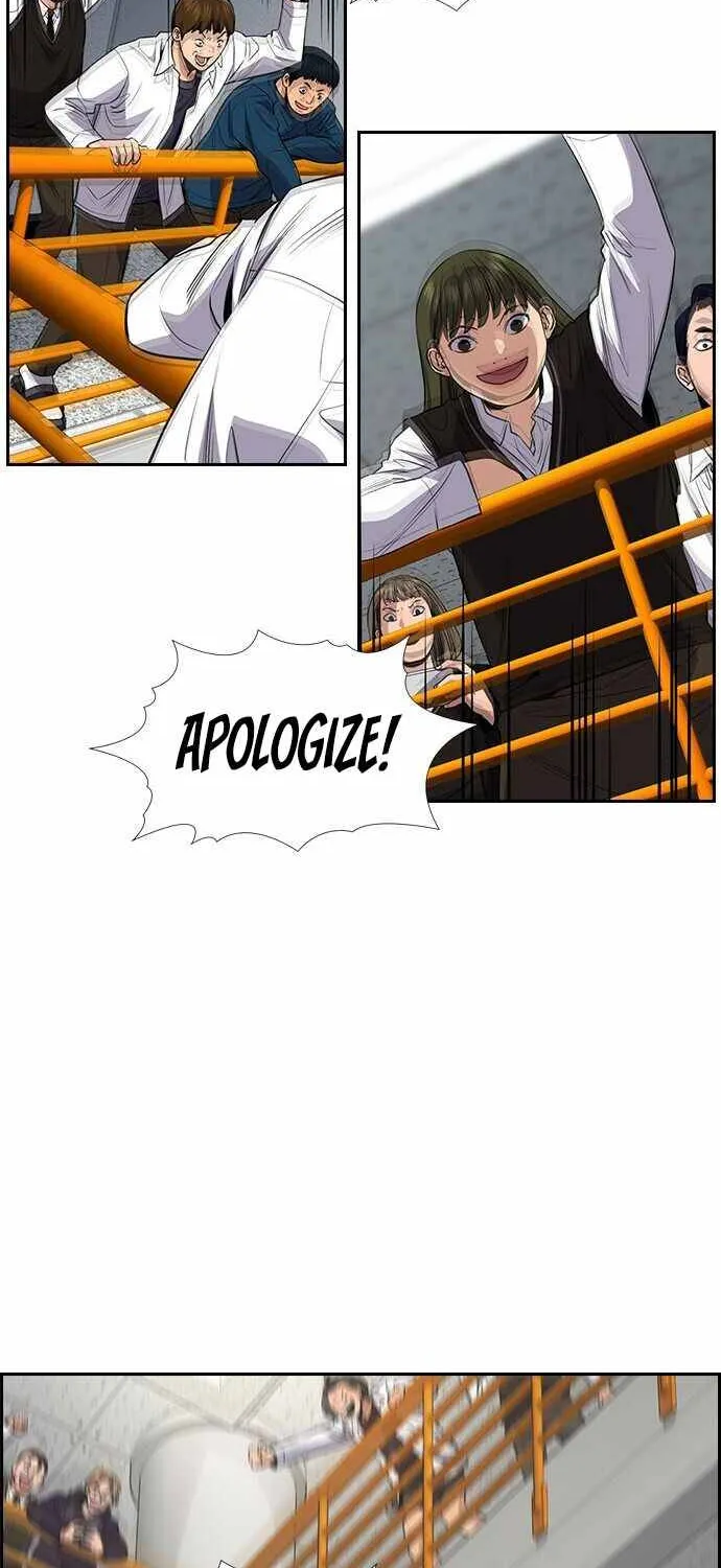 True Education Zinmanga X Chapter 39 Page 23