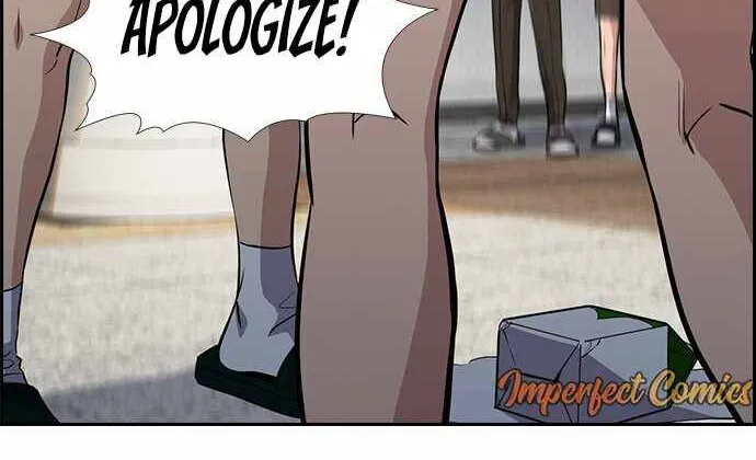 True Education Zinmanga X Chapter 39 Page 25