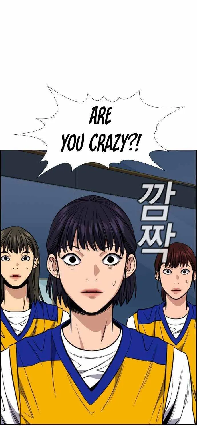 True Education Zinmanga X Chapter 39 Page 73