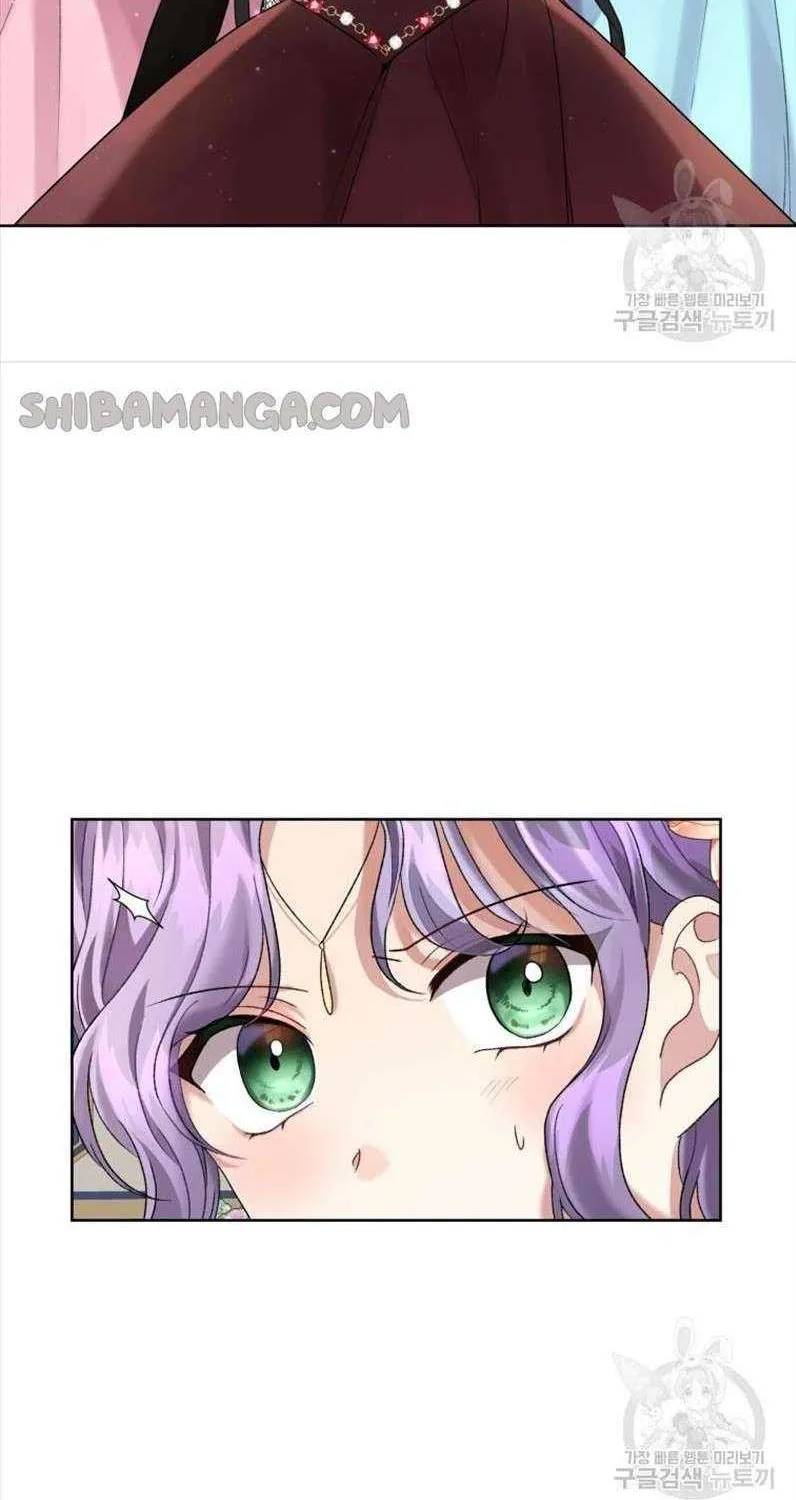 I’m The Wife Of The Yandere Second Male Lead Zinmanga X Chapter 11 Page 6