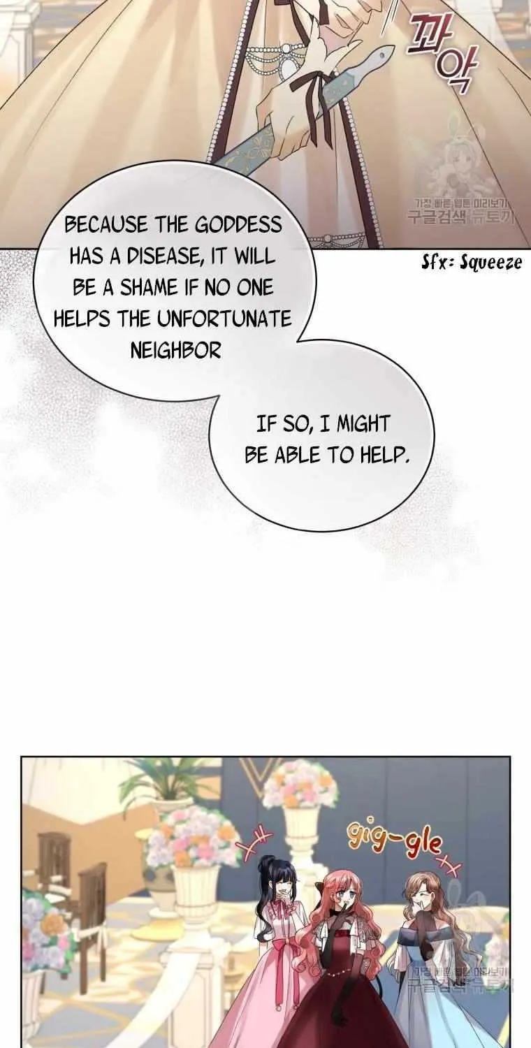 I’m The Wife Of The Yandere Second Male Lead Zinmanga X Chapter 11 Page 15