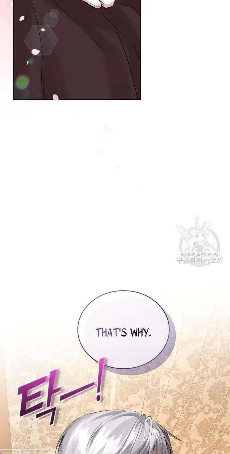 I’m The Wife Of The Yandere Second Male Lead Zinmanga X Chapter 11 Page 70