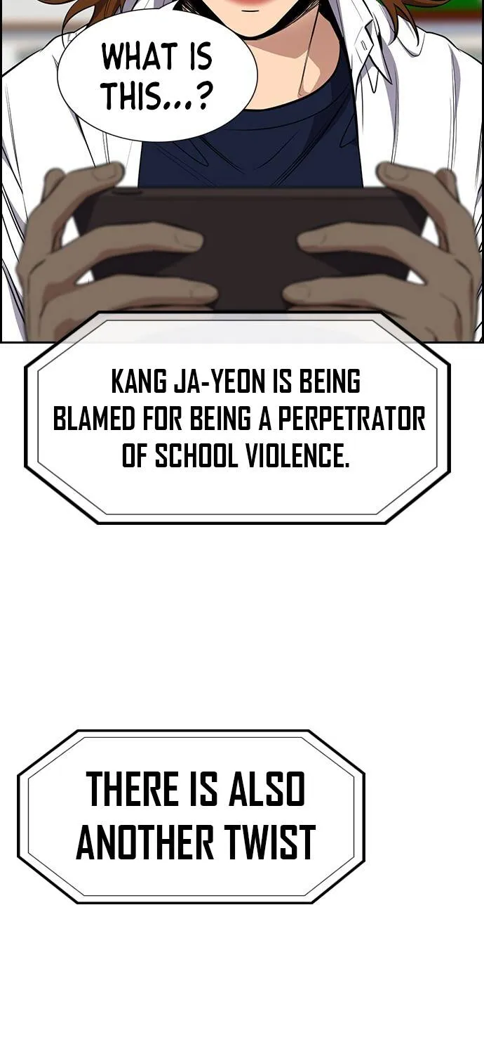 True Education Zinmanga X Chapter 38 Page 78