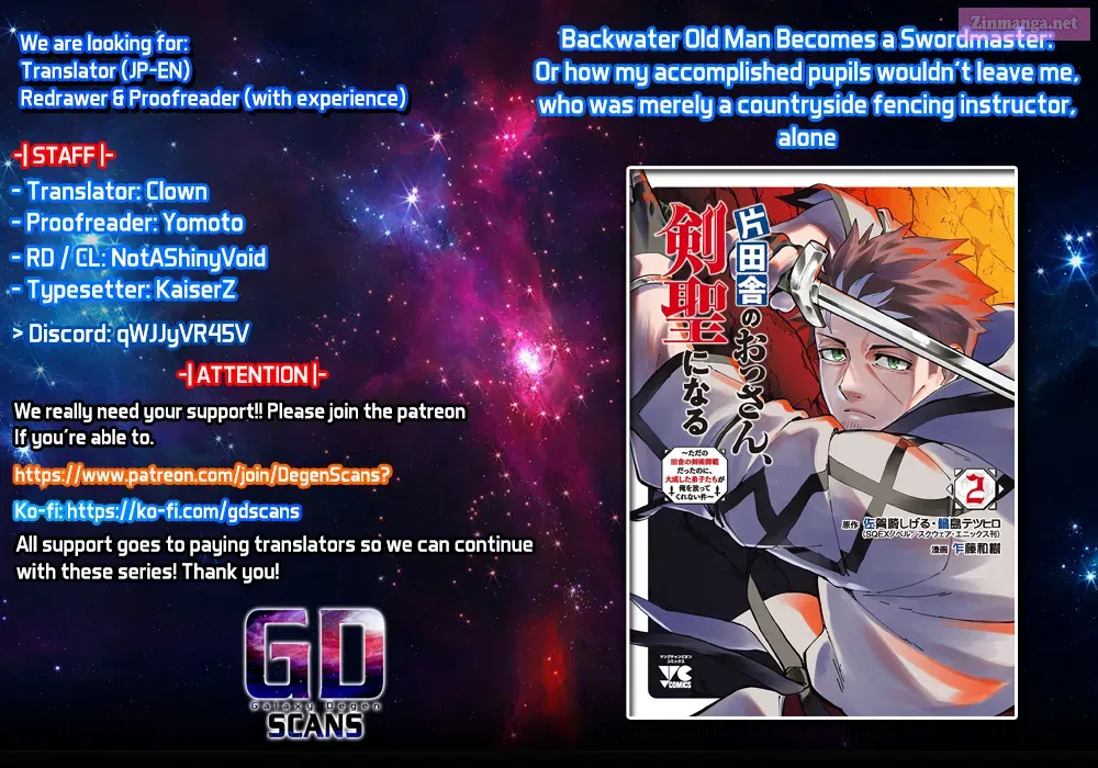 Katainaka no Ossan, Kensei ni Naru: Tada no Inaka no Kenjutsu Shihan Datta noni, Taisei shita Deshi-tachi ga Ore wo Hottekurenai Ken Zinmanga X Chapter 20 Page 1