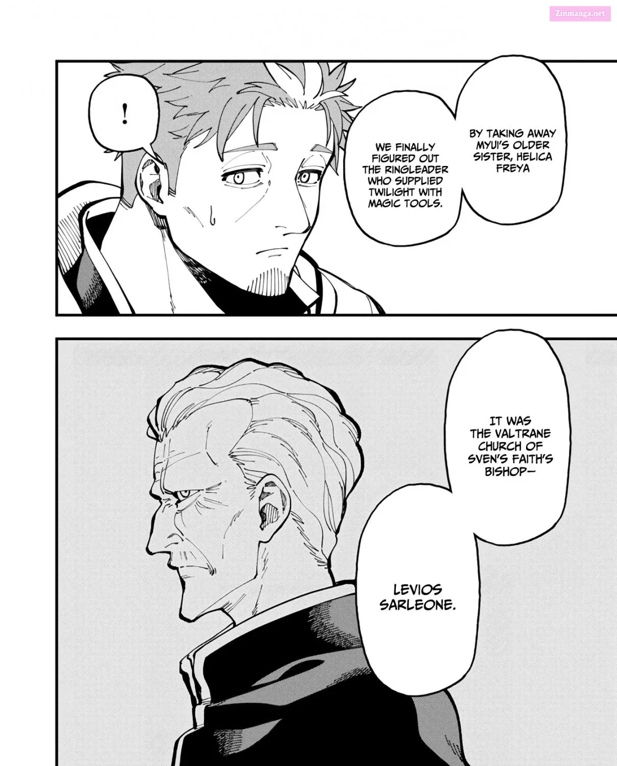 Katainaka no Ossan, Kensei ni Naru: Tada no Inaka no Kenjutsu Shihan Datta noni, Taisei shita Deshi-tachi ga Ore wo Hottekurenai Ken Zinmanga X Chapter 20 Page 24