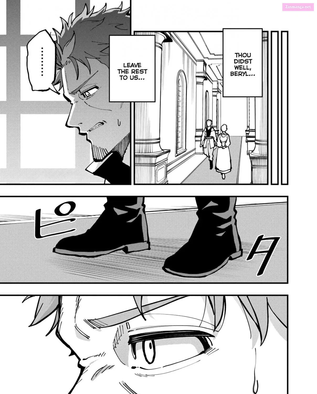 Katainaka no Ossan, Kensei ni Naru: Tada no Inaka no Kenjutsu Shihan Datta noni, Taisei shita Deshi-tachi ga Ore wo Hottekurenai Ken Zinmanga X Chapter 20 Page 38