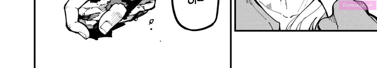 Katainaka no Ossan, Kensei ni Naru: Tada no Inaka no Kenjutsu Shihan Datta noni, Taisei shita Deshi-tachi ga Ore wo Hottekurenai Ken Zinmanga X Chapter 19 Page 69