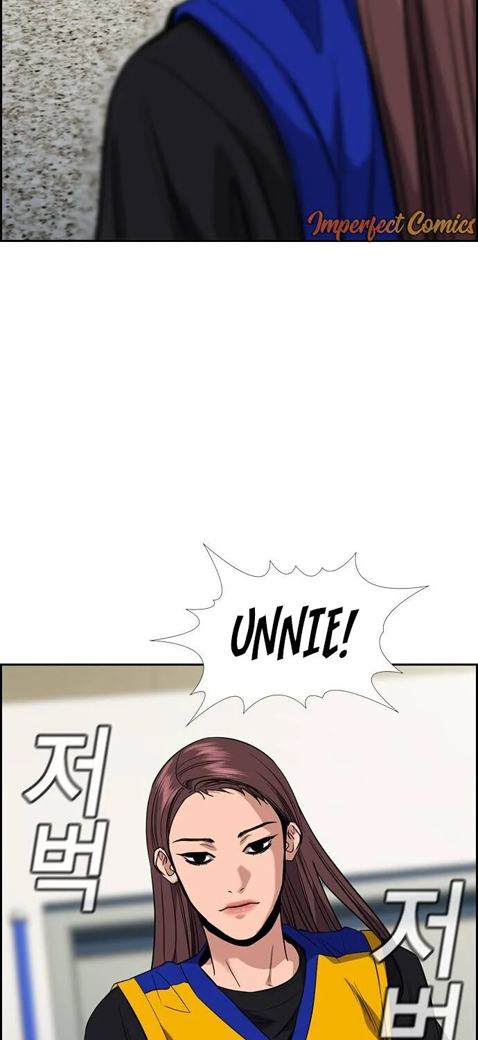 True Education Zinmanga X Chapter 37 Page 67