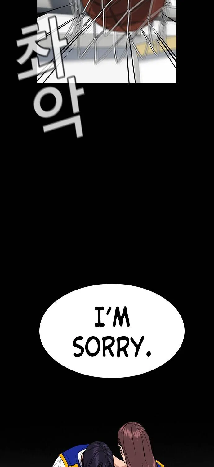 True Education Zinmanga X Chapter 37 Page 76