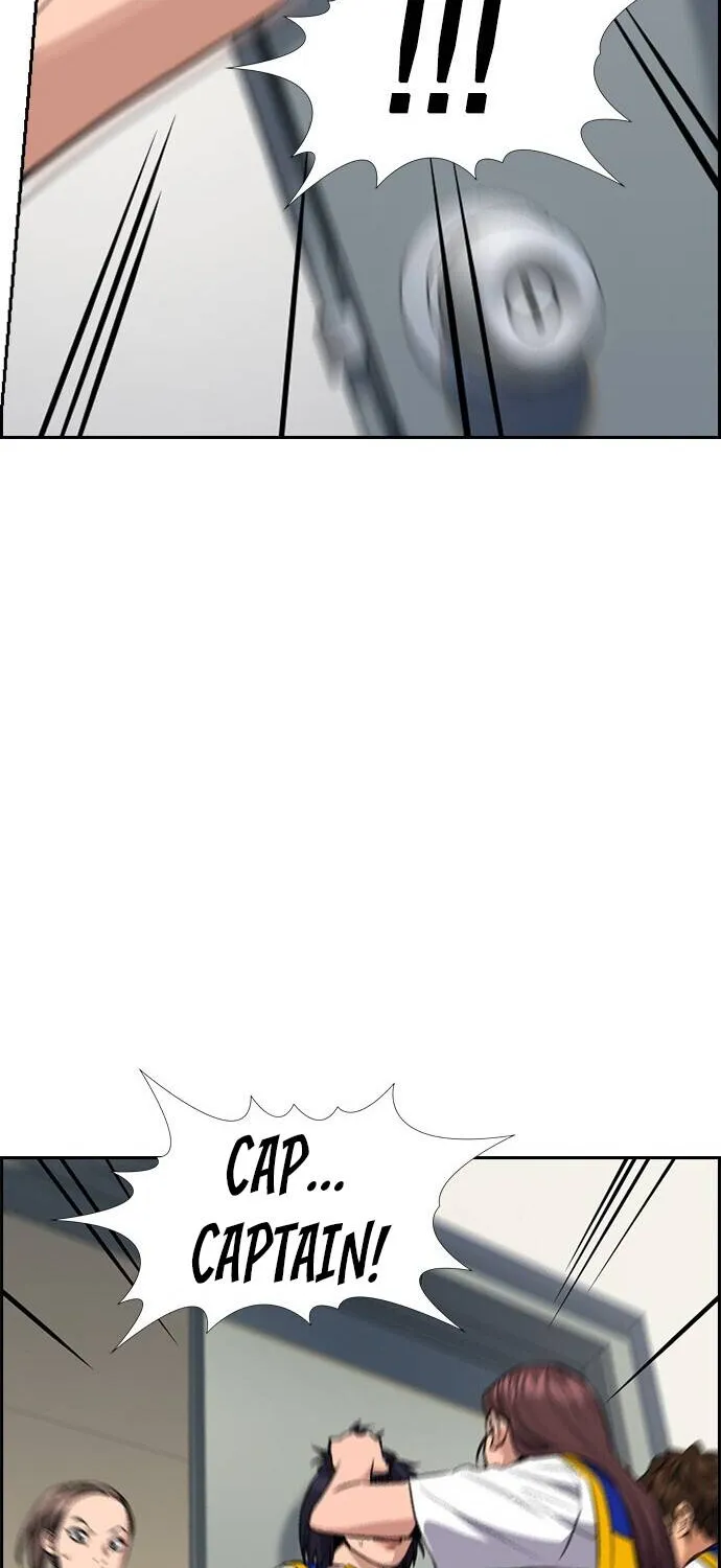 True Education Zinmanga X Chapter 37 Page 85