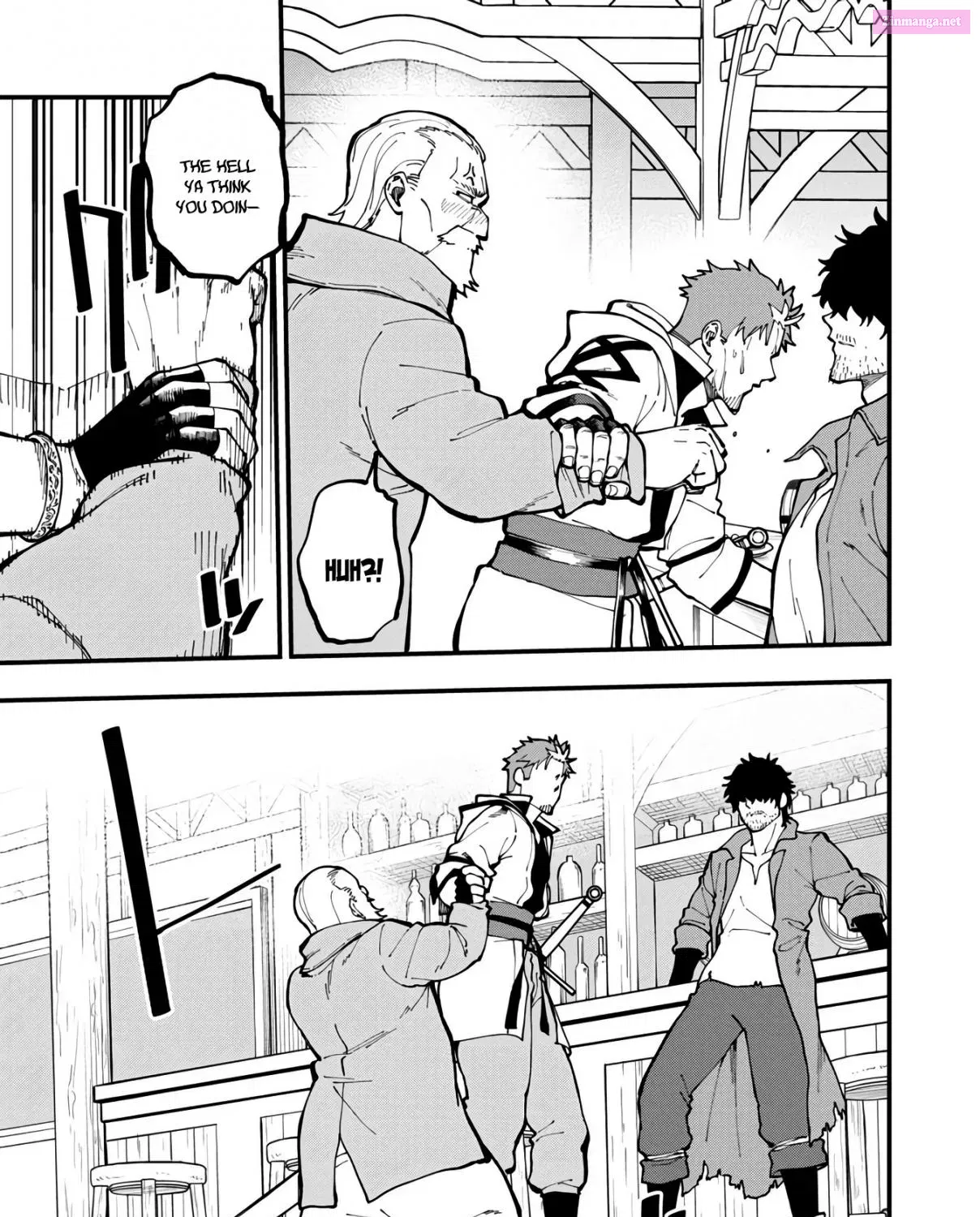 Katainaka no Ossan, Kensei ni Naru: Tada no Inaka no Kenjutsu Shihan Datta noni, Taisei shita Deshi-tachi ga Ore wo Hottekurenai Ken Zinmanga X Chapter 17 Page 42