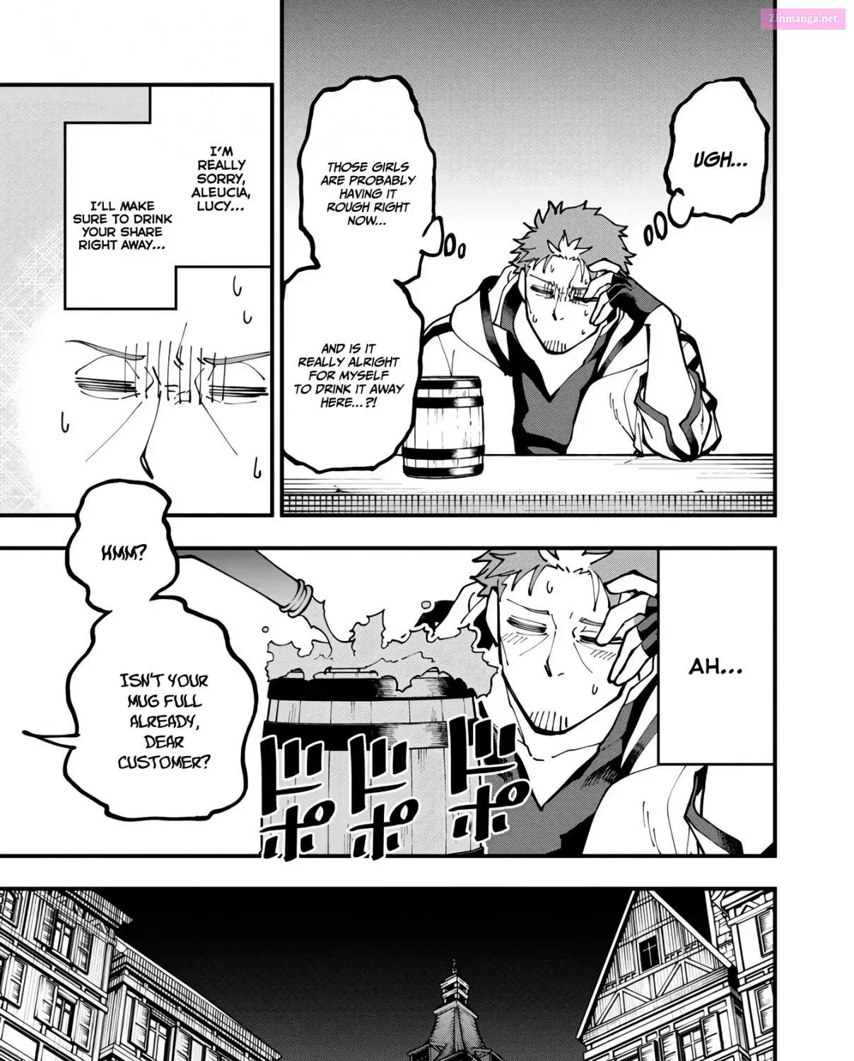 Katainaka no Ossan, Kensei ni Naru: Tada no Inaka no Kenjutsu Shihan Datta noni, Taisei shita Deshi-tachi ga Ore wo Hottekurenai Ken Zinmanga X Chapter 17 Page 70