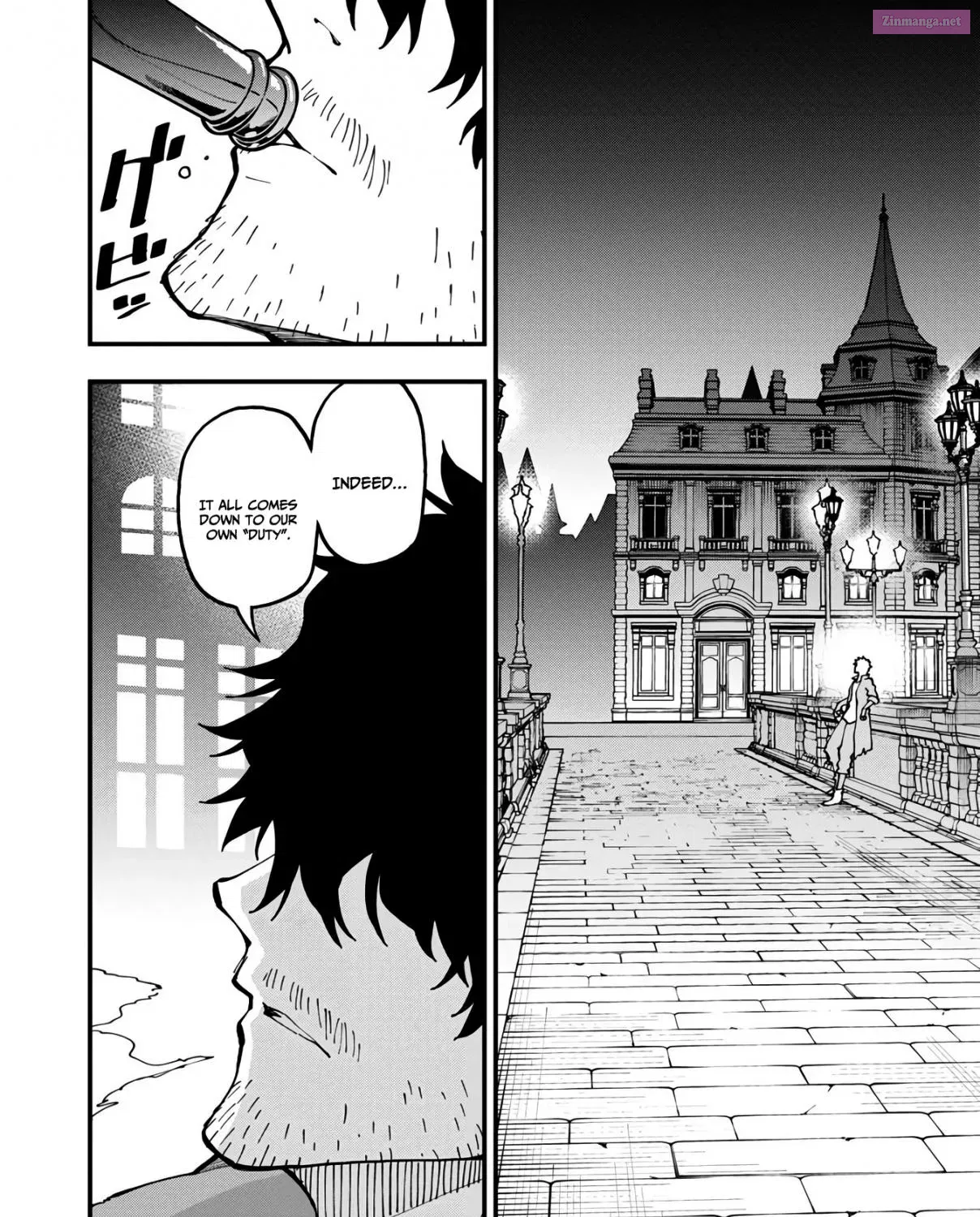 Katainaka no Ossan, Kensei ni Naru: Tada no Inaka no Kenjutsu Shihan Datta noni, Taisei shita Deshi-tachi ga Ore wo Hottekurenai Ken Zinmanga X Chapter 17 Page 72