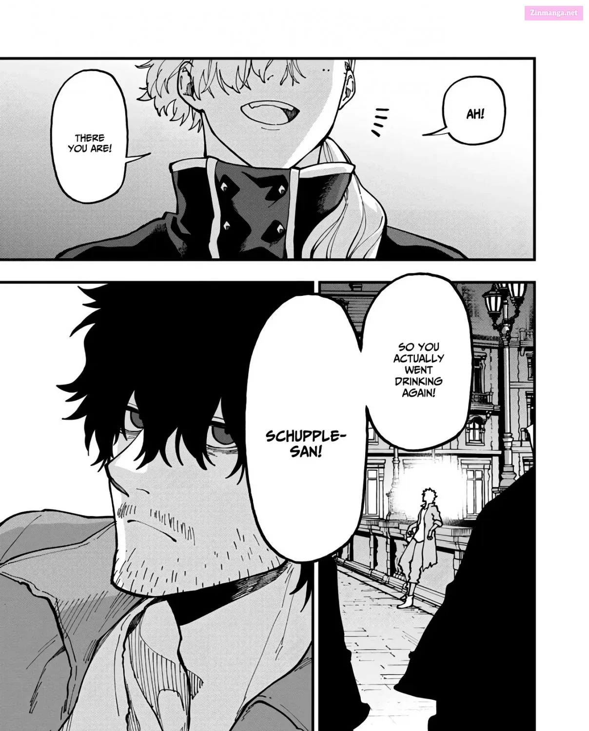 Katainaka no Ossan, Kensei ni Naru: Tada no Inaka no Kenjutsu Shihan Datta noni, Taisei shita Deshi-tachi ga Ore wo Hottekurenai Ken Zinmanga X Chapter 17 Page 74