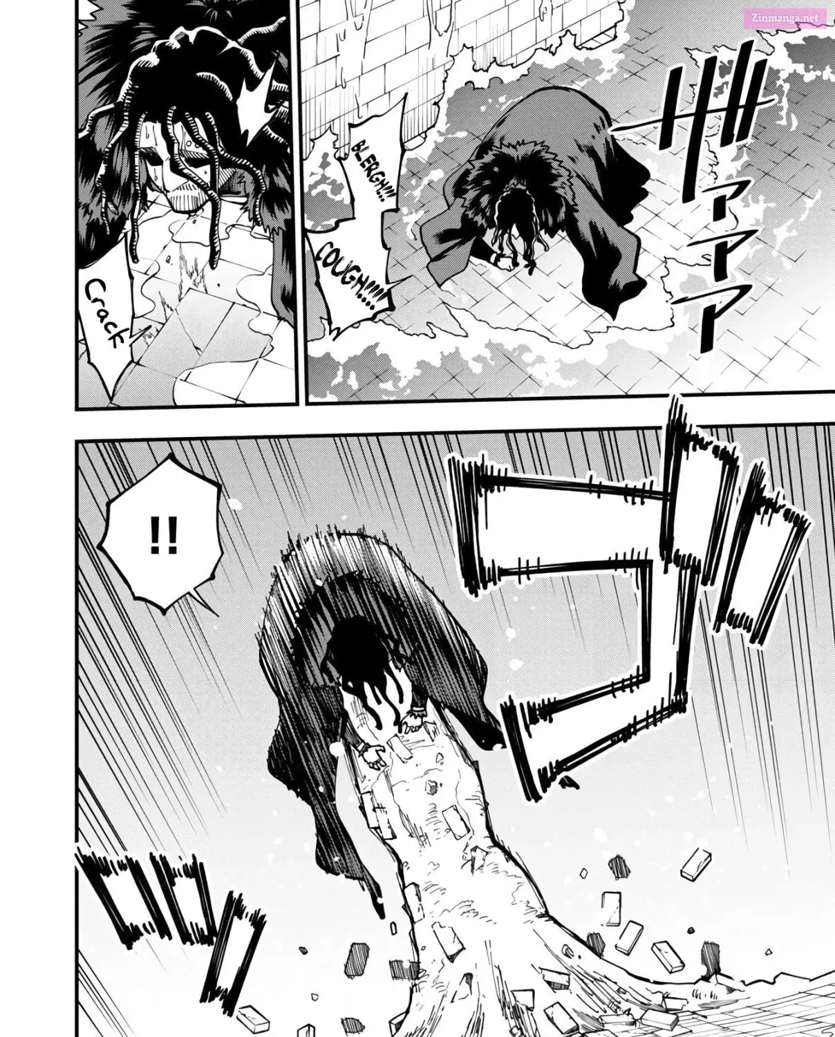 Katainaka no Ossan, Kensei ni Naru: Tada no Inaka no Kenjutsu Shihan Datta noni, Taisei shita Deshi-tachi ga Ore wo Hottekurenai Ken Zinmanga X Chapter 16 Page 13