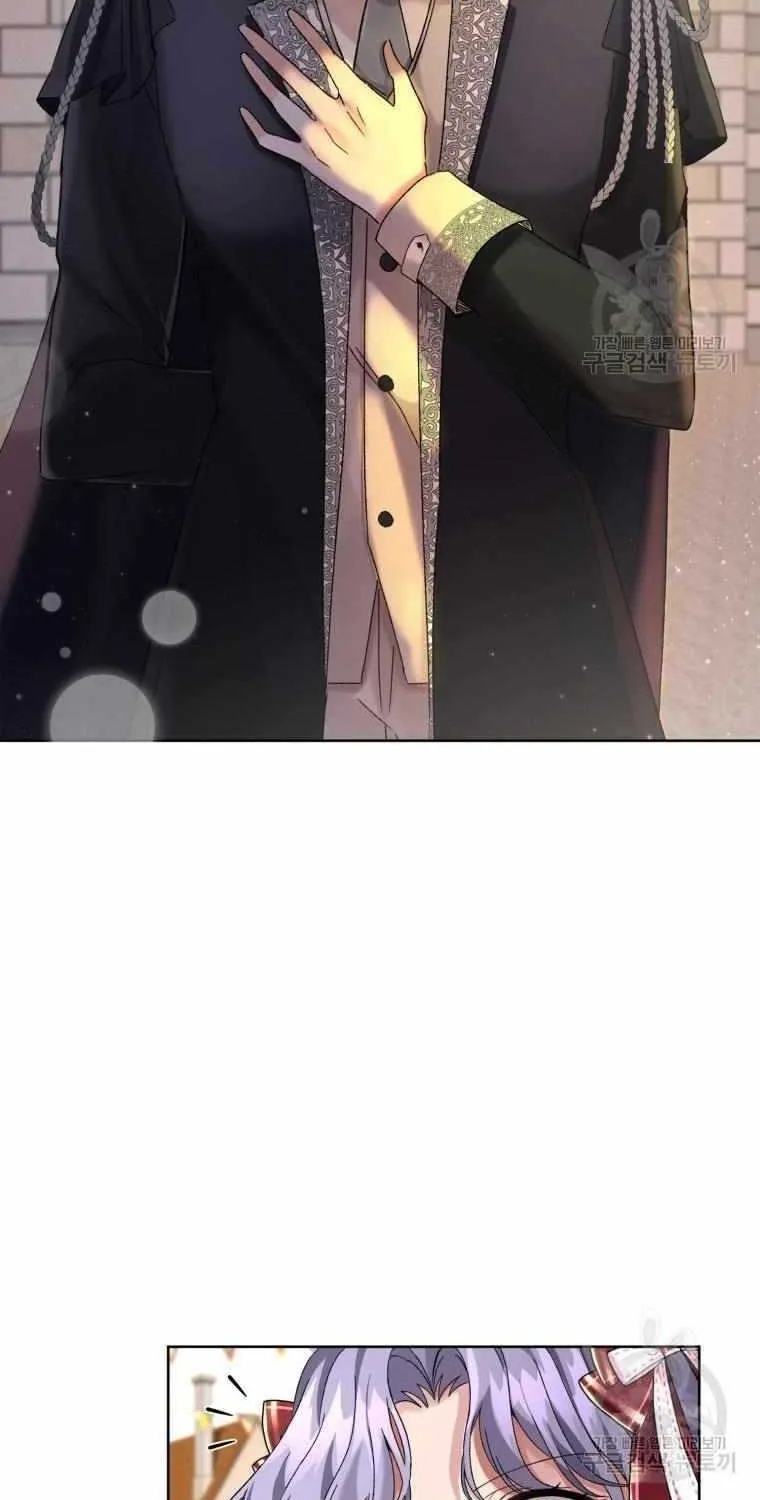 I’m The Wife Of The Yandere Second Male Lead Zinmanga X Chapter 10 Page 16