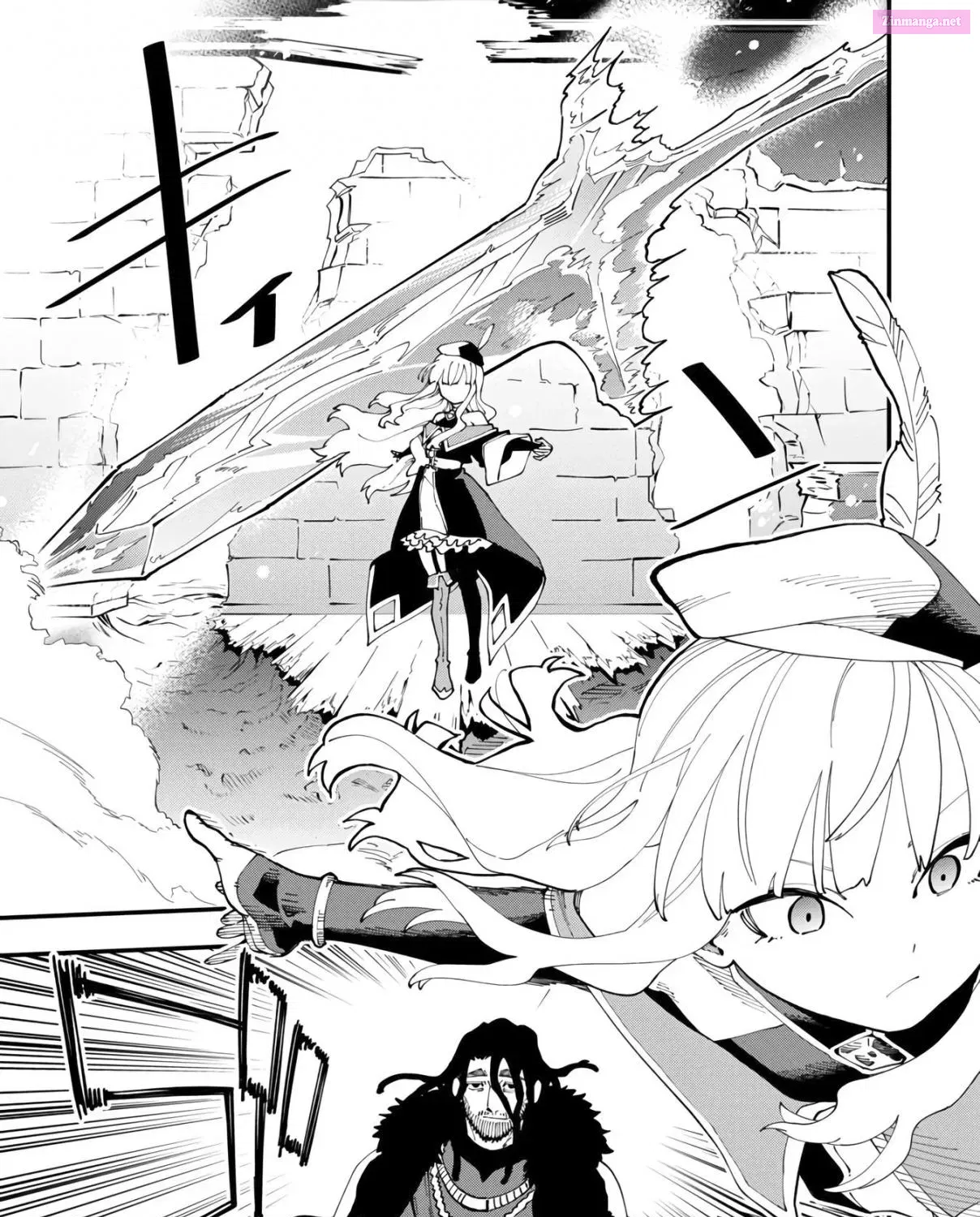Katainaka no Ossan, Kensei ni Naru: Tada no Inaka no Kenjutsu Shihan Datta noni, Taisei shita Deshi-tachi ga Ore wo Hottekurenai Ken Zinmanga X Chapter 15 Page 31