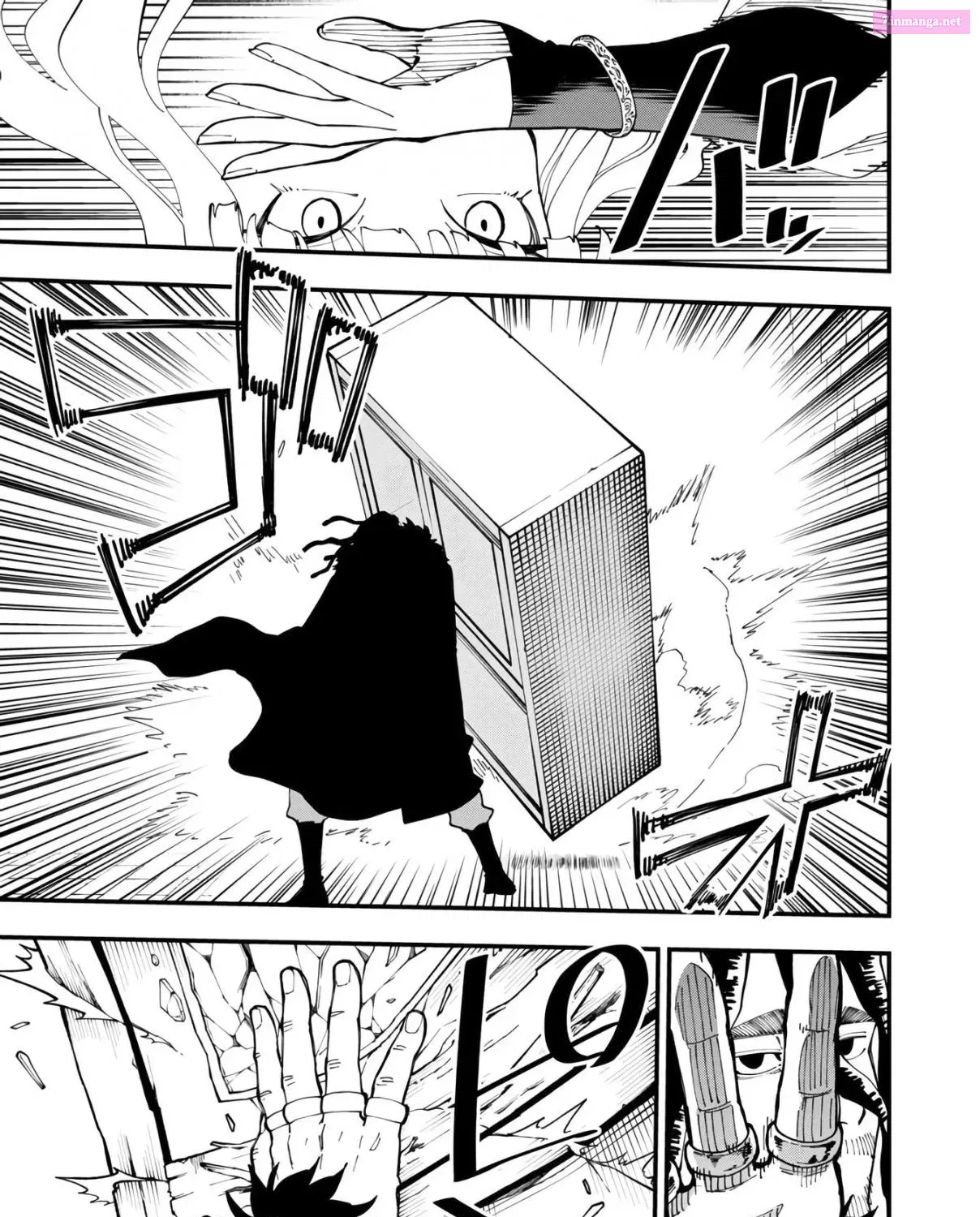 Katainaka no Ossan, Kensei ni Naru: Tada no Inaka no Kenjutsu Shihan Datta noni, Taisei shita Deshi-tachi ga Ore wo Hottekurenai Ken Zinmanga X Chapter 15 Page 39
