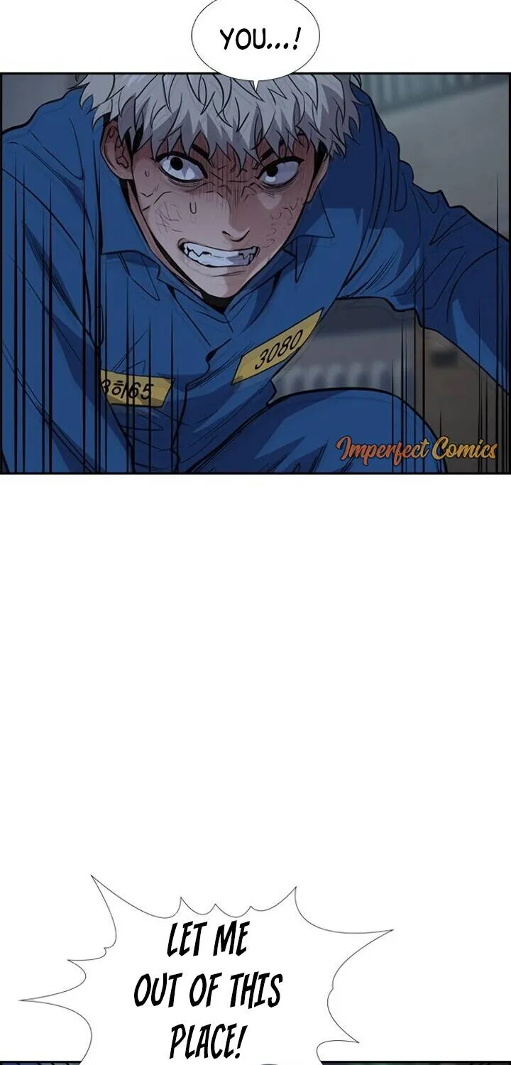 True Education Zinmanga X Chapter 33 Page 6