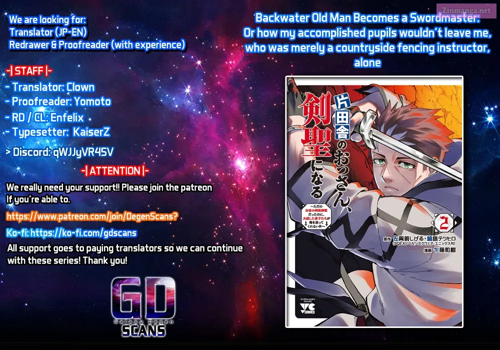 Katainaka no Ossan, Kensei ni Naru: Tada no Inaka no Kenjutsu Shihan Datta noni, Taisei shita Deshi-tachi ga Ore wo Hottekurenai Ken Zinmanga X Chapter 14 Page 1