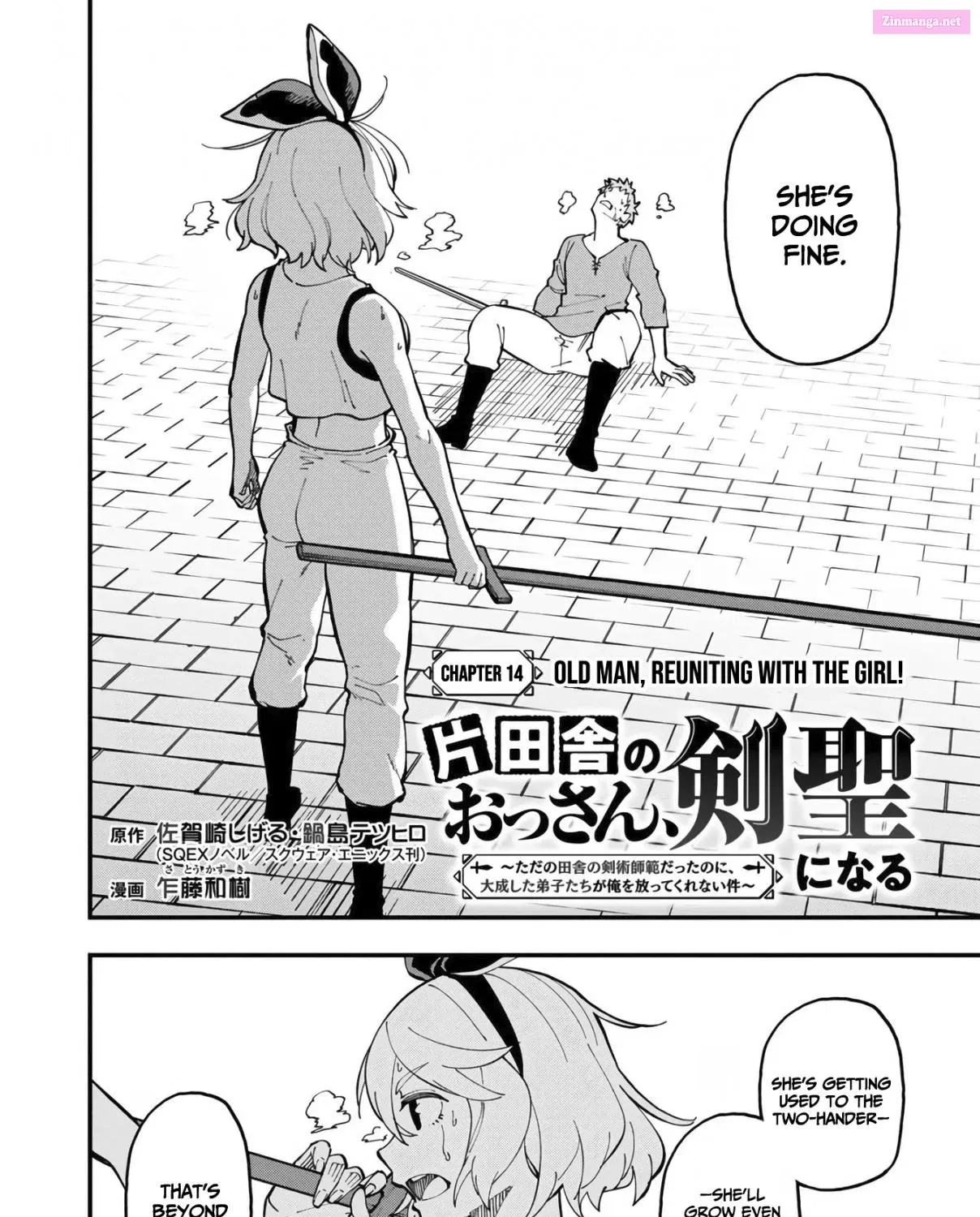 Katainaka no Ossan, Kensei ni Naru: Tada no Inaka no Kenjutsu Shihan Datta noni, Taisei shita Deshi-tachi ga Ore wo Hottekurenai Ken Zinmanga X Chapter 14 Page 8