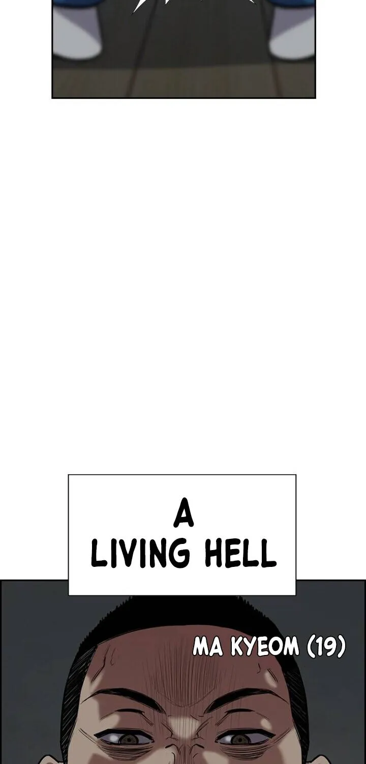 True Education Zinmanga X Chapter 32 Page 26