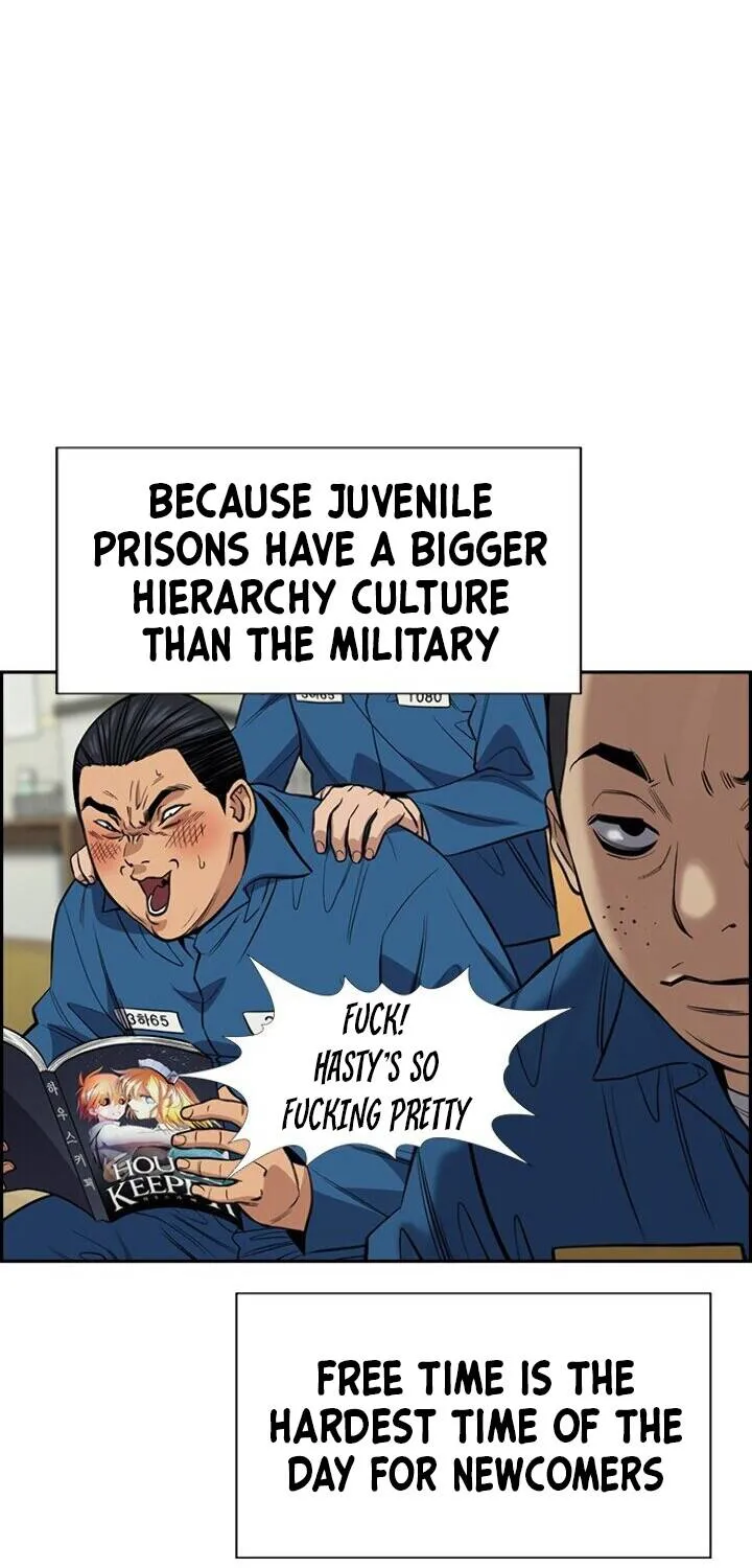 True Education Zinmanga X Chapter 32 Page 50