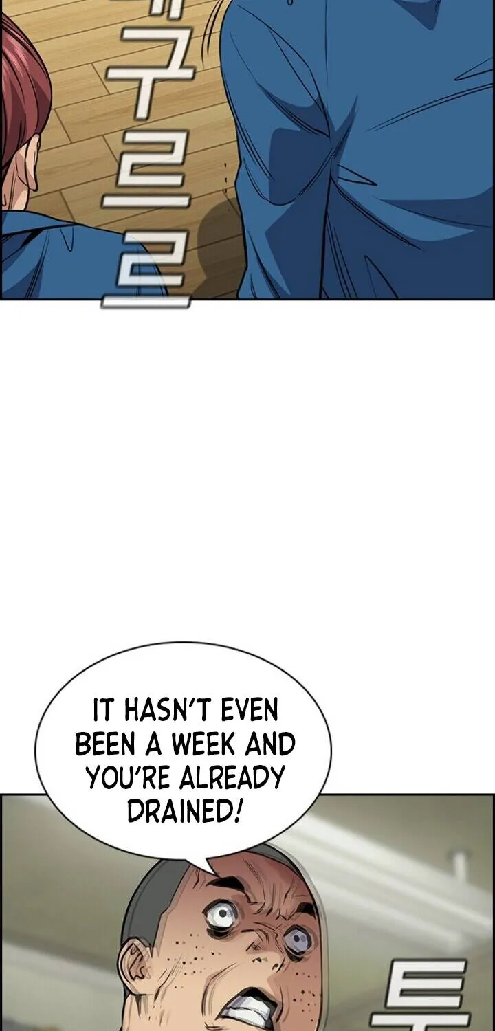 True Education Zinmanga X Chapter 32 Page 54