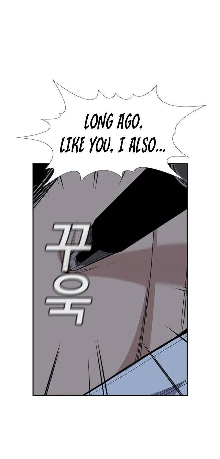 True Education Zinmanga X Chapter 32 Page 80